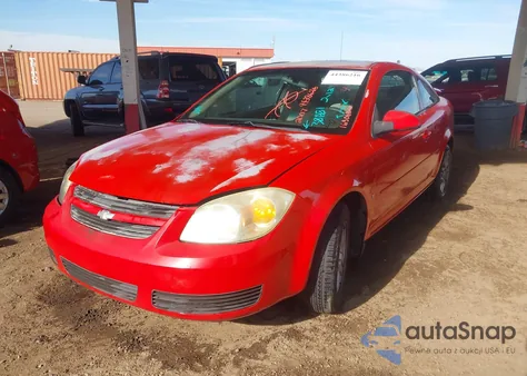 2007 Chevrolet Cobalt Lt from USA, damaged, VIN 1G1AL15F777381581